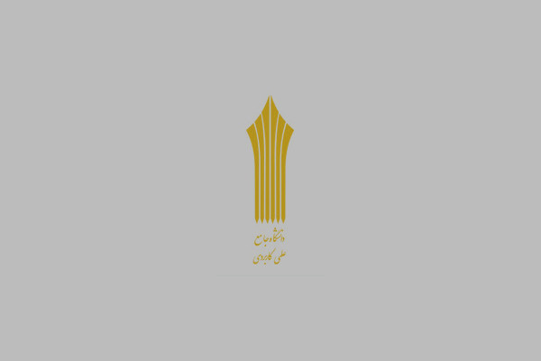 شهادت سه مدرس دانشگاه جامع علمی کاربردی در حملات رژیم صهیونیستی